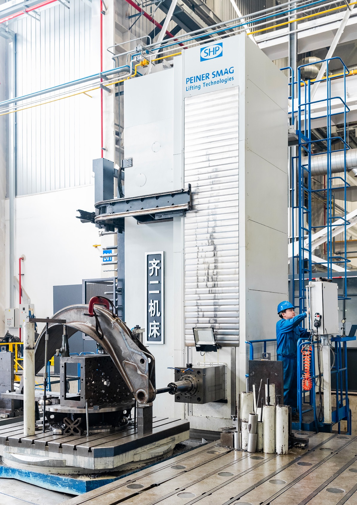 Peiner Smag Grab Machining Equipment